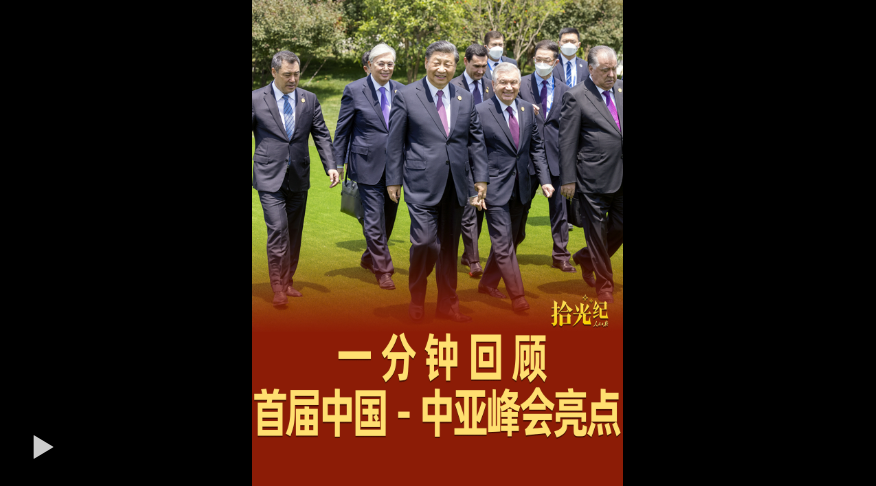 QQ截图20250613204836.png