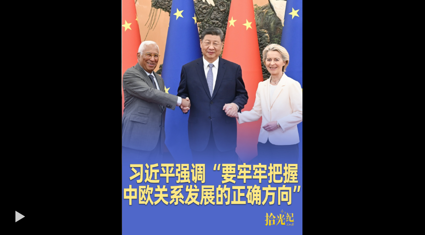 QQ截图20250726201829.png