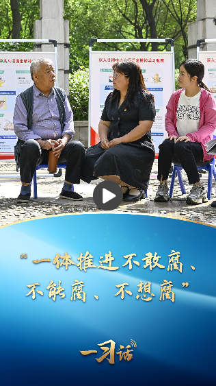 QQ截图20250728210258.png