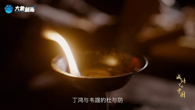 已经是最后一页了