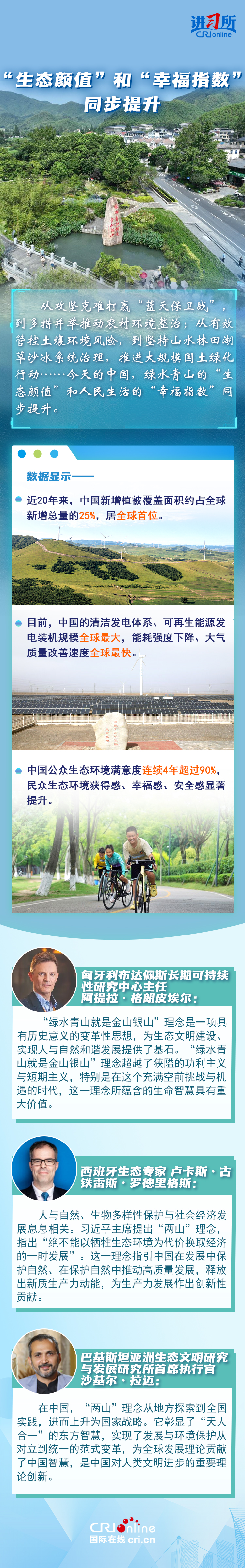 aade3c23e4404eecc3f421800be70668_57ad33994f204c7db40a082560c552f4.750x4787.jpg