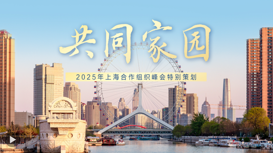 QQ截图20250831131138.png
