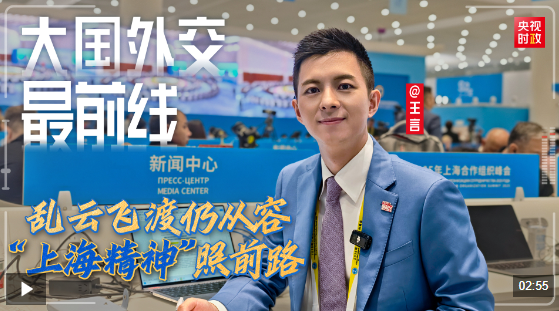 QQ截图20250902125640.png