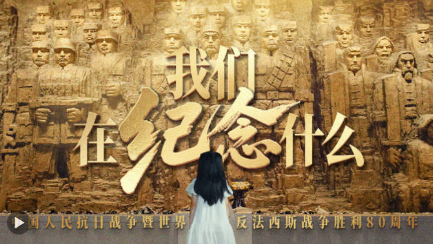 QQ截图20250903074354.png