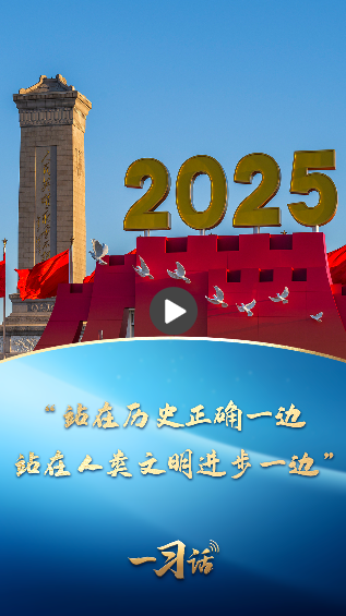 QQ截图20250920145556.png