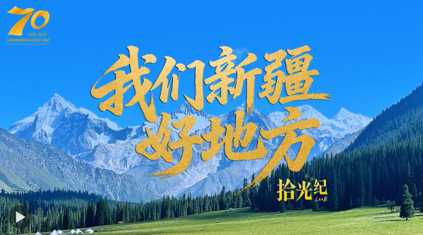 QQ截图20250924114513.png