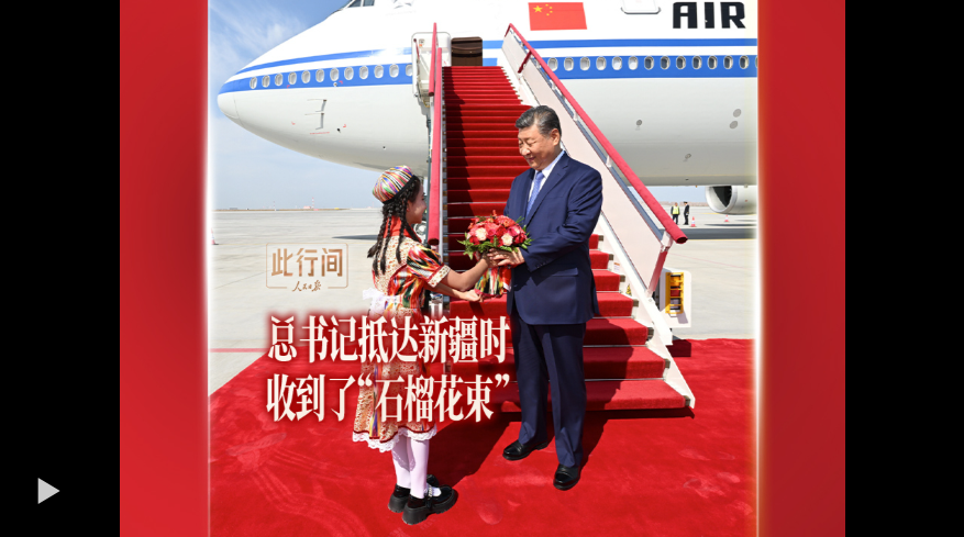 QQ截图20250924114733.png