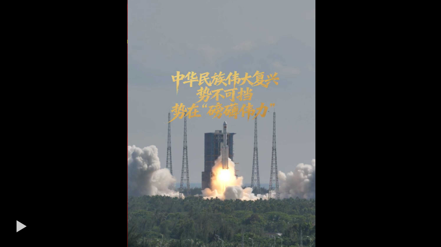 QQ截图20250927102239.png