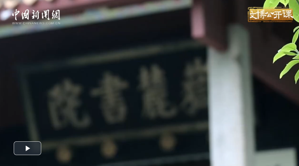 QQ截图20251009203538.png