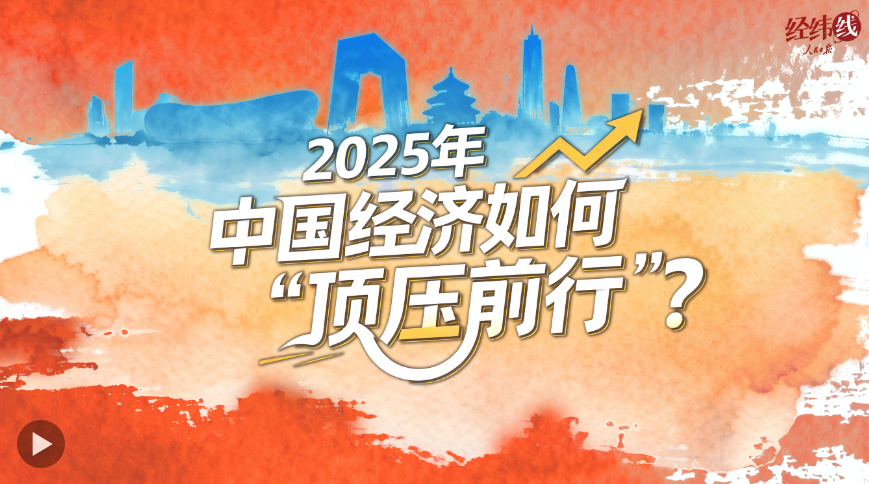 QQ截图20251218212931.png