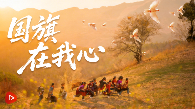 QQ截图20260529153400.png
