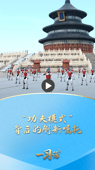 ScreenShot_2026-08-23_193618_724.png