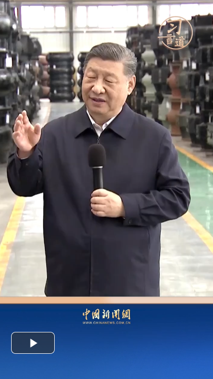 QQ20260917-205840.png
