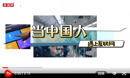 QQ截图20210420165451.png