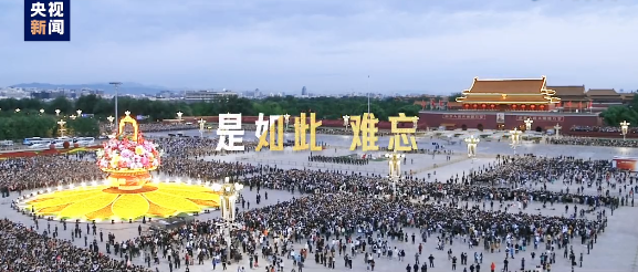 QQ图片20211218203458.png