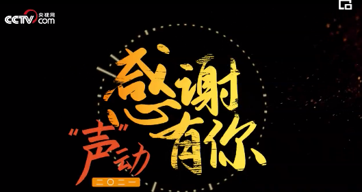 QQ图片20211224160435.png