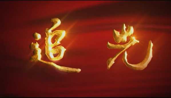 QQ截图20221008084425.png