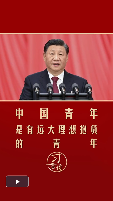 QQ截图20230504140252.png