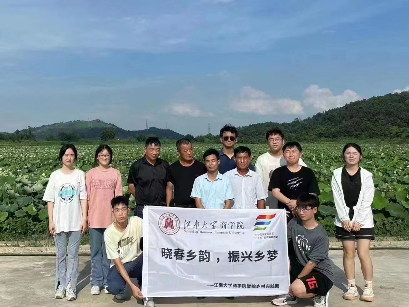 微信图片_20230717172704.jpg