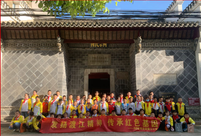 微信图片_20231007100037.png