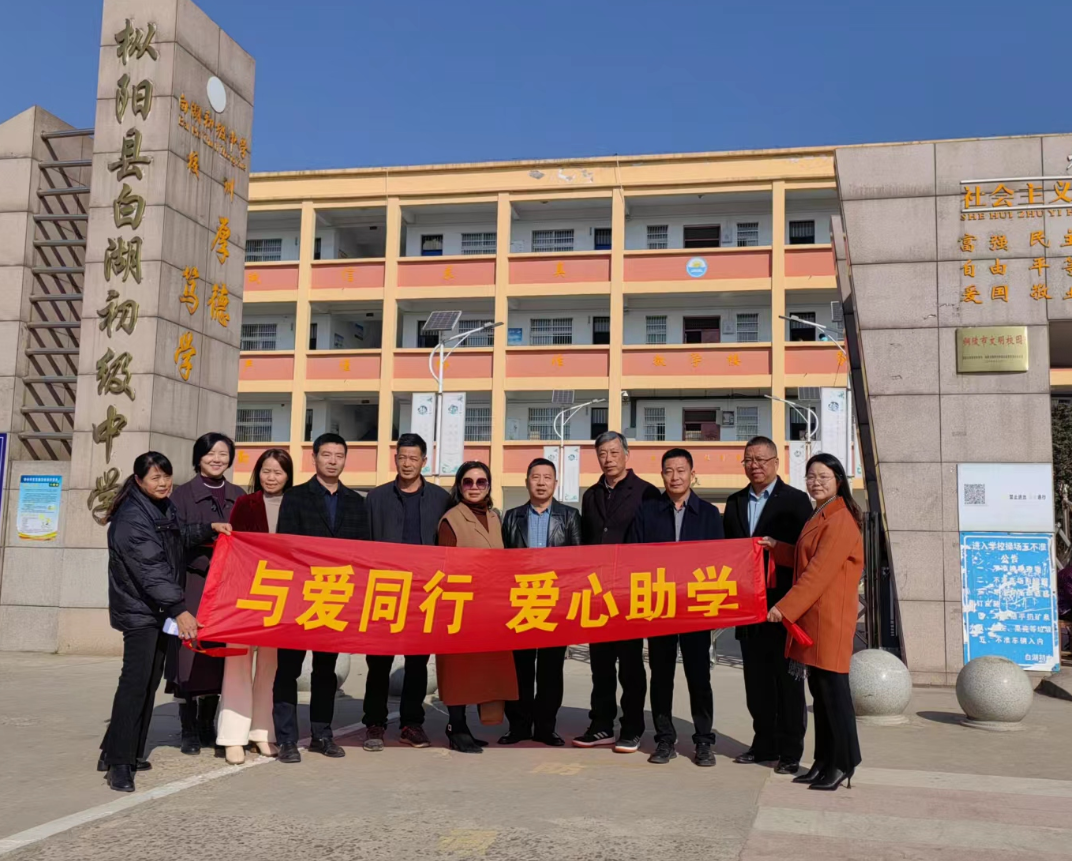 微信图片_20231207201340_副本.png