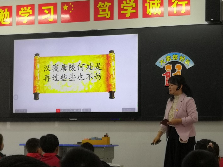 思政课.jpg
