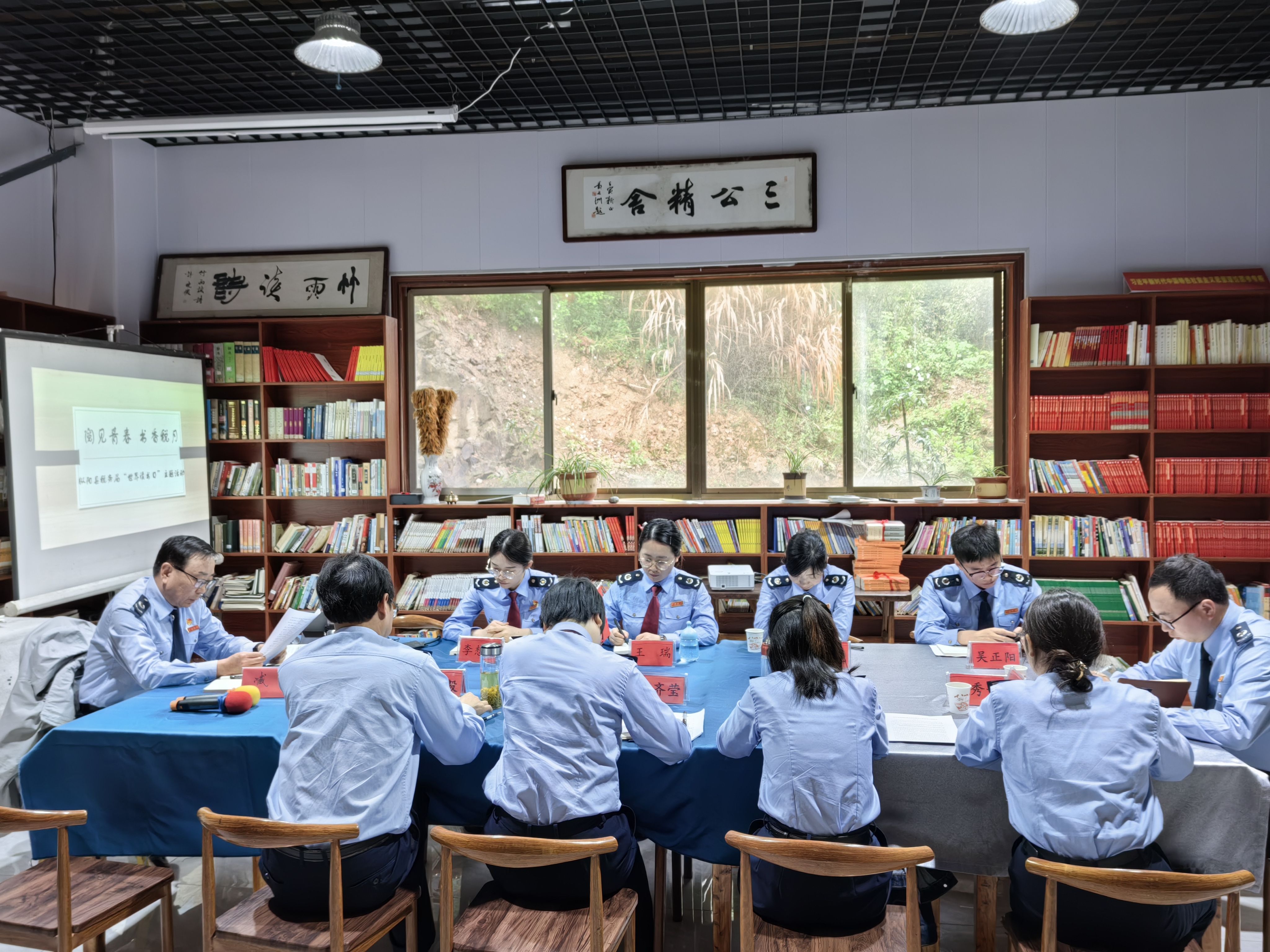 微信图片_20240419191629.jpg