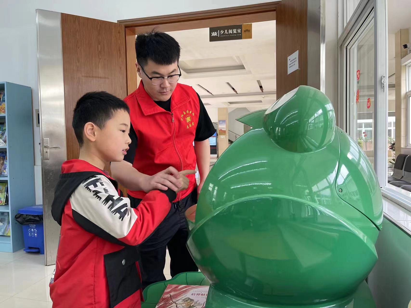 微信图片_20240503172219.jpg