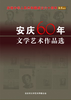 点击图片或使用键盘← →翻页