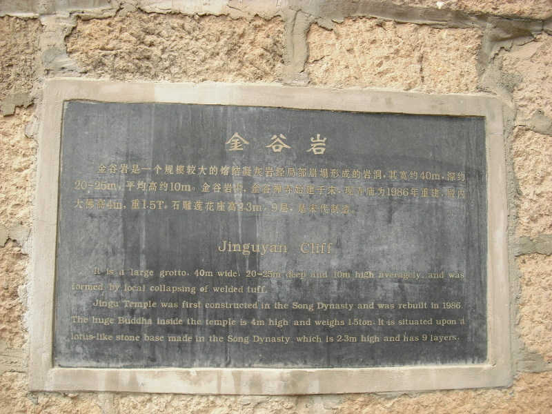 CIMG0852-1.JPG
