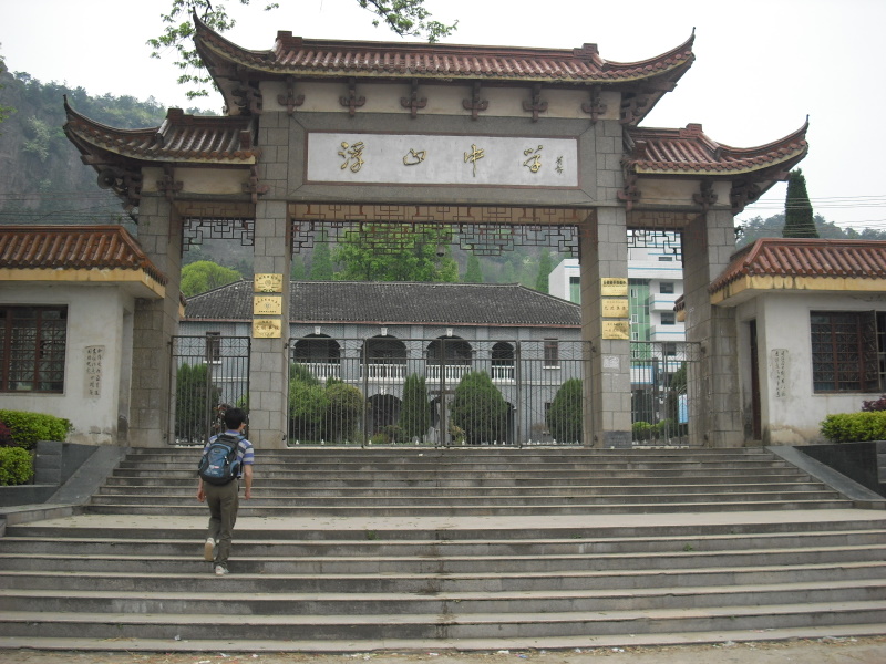 CIMG0958-1.JPG