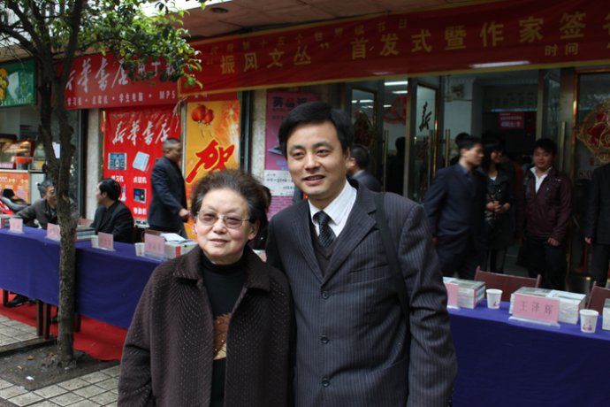 也说老谢同志