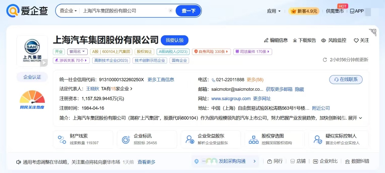 图片6.jpg