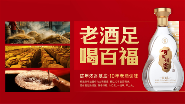 图片30.png