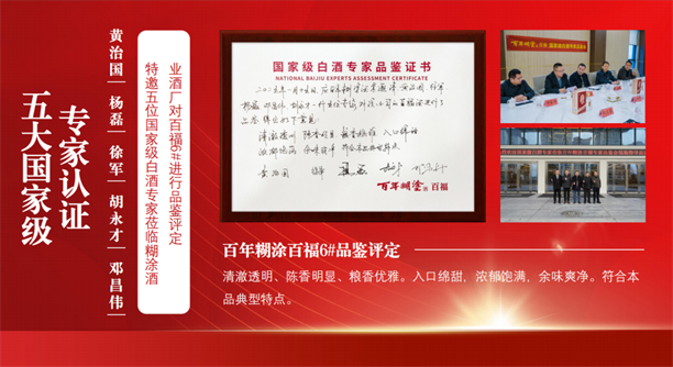 图片31.png