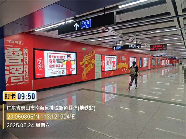 图片5.png