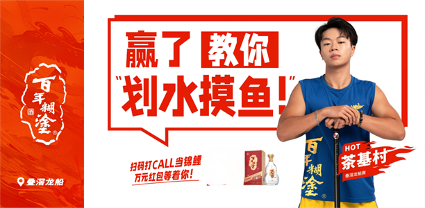 图片12.png