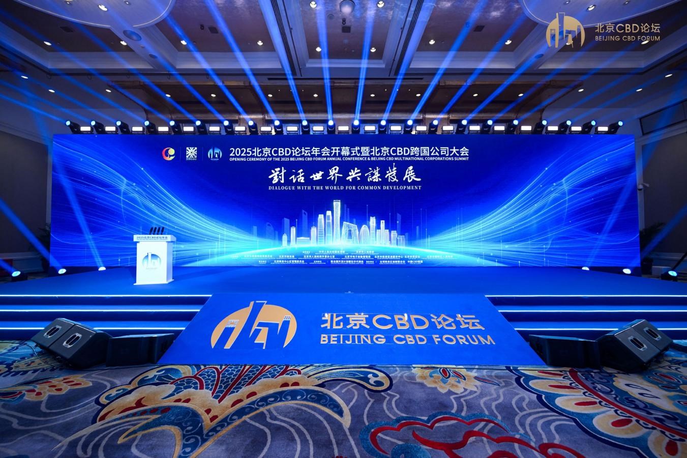 https://img2.danews.cc/upload/images/20250812/479db732e985e2a296b40ef9269afcfa.jpg