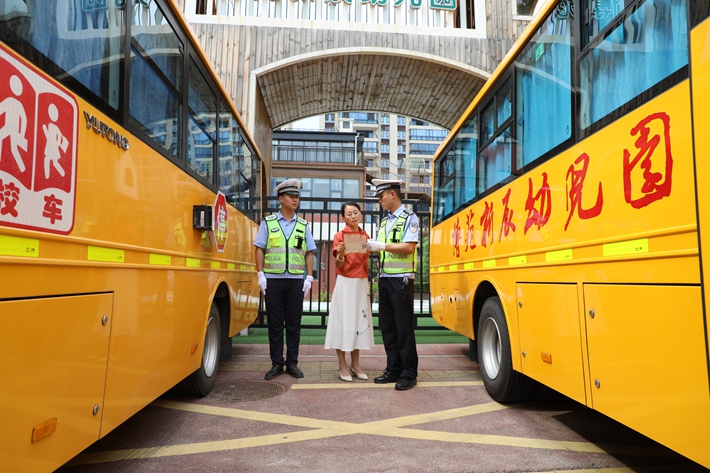 9C3A2103.JPG