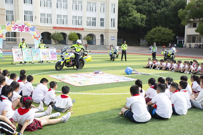 微信图片_20230904123019.jpg