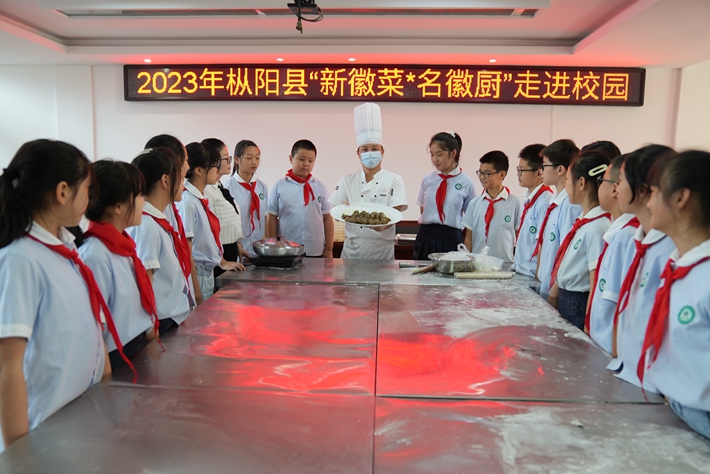 微信图片_20230915133309.jpg