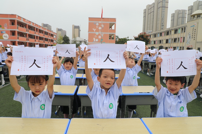 9C3A7687.JPG