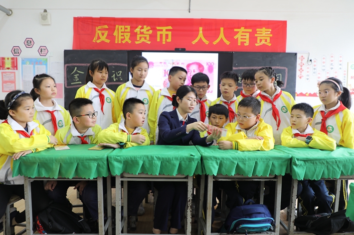 9C3A9006.JPG