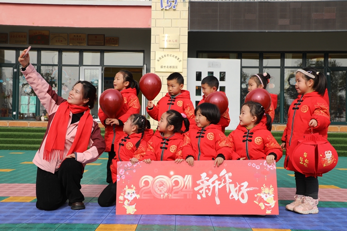 9C3A7643.JPG