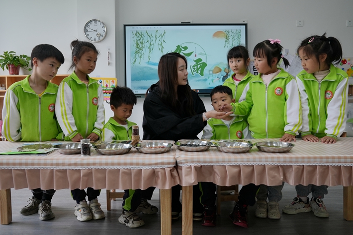 微信图片_20240419081811_副本.jpg