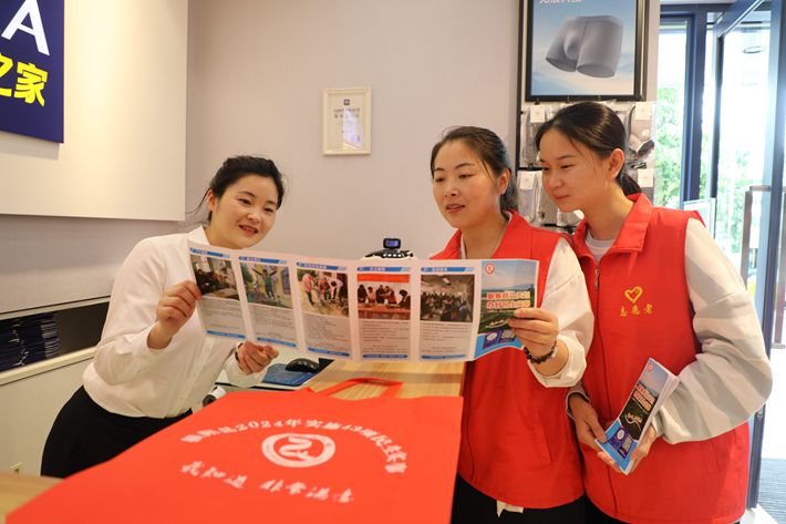 QQ图片20240426193521.jpg