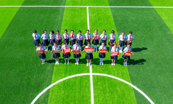 QQ图片20240930143042.jpg