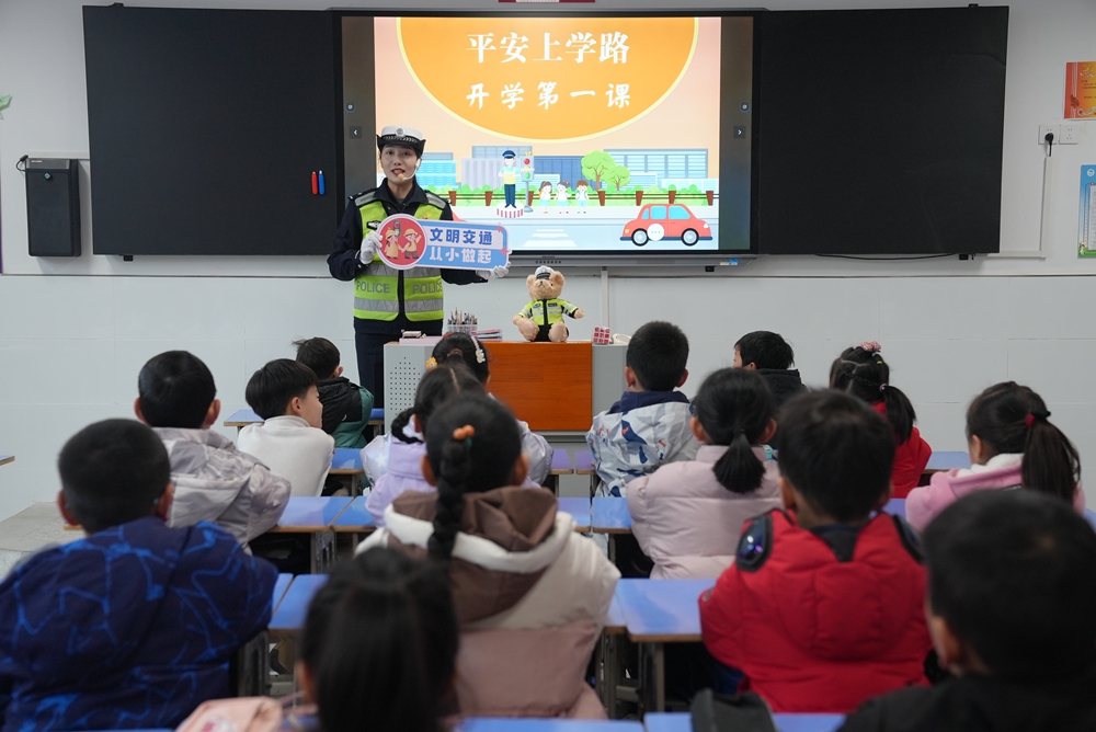 微信图片_20250214120229.jpg