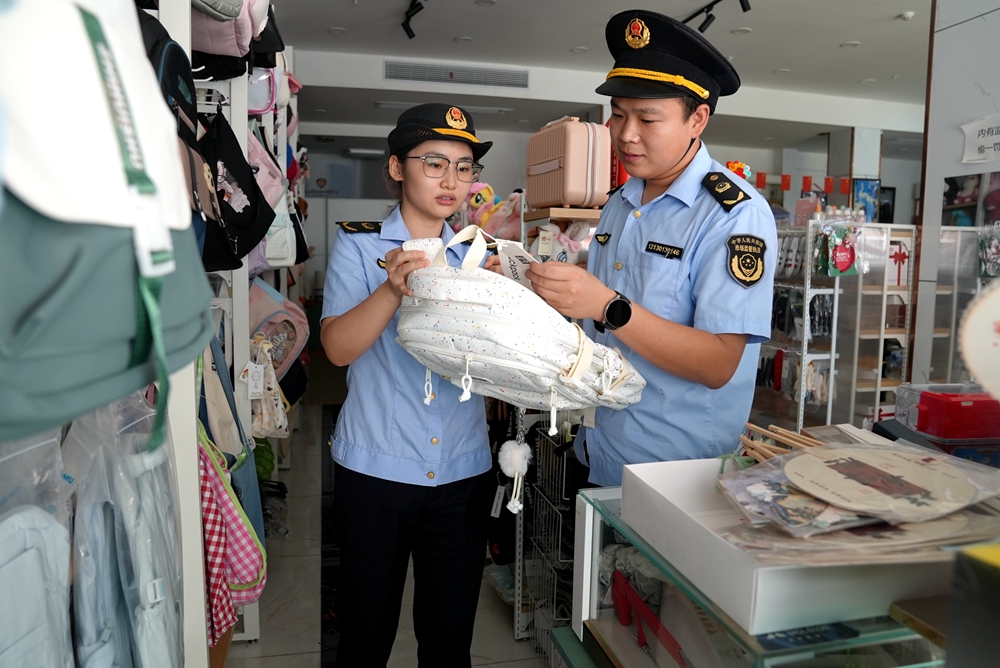 DSC04318_副本.jpg