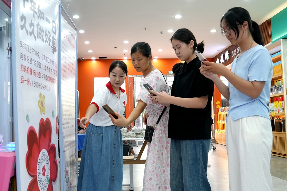 DSC05755_副本.jpg